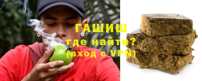 кракен ССЫЛКА  Грайворон  ГАШИШ hashish 