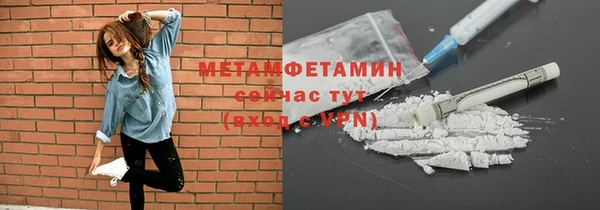 mdpv Балабаново